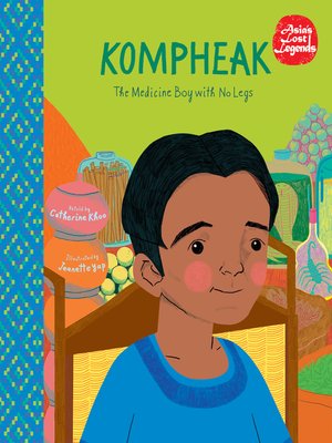 cover image of Kompheak